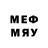 Меф mephedrone Timothy Harris