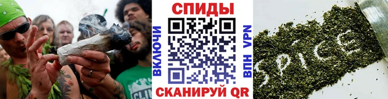 Бутират Butirat закладка Михайлов