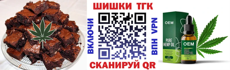 купить   Михайлов  Canna-Cookies марихуана 