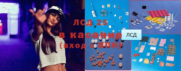 дурь Богородск