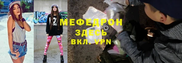 круглые Сатка