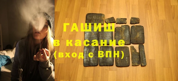 Альфа ПВП Богданович