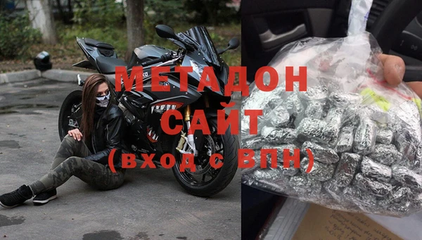 стаф Богородицк