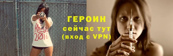 Альфа ПВП Богданович