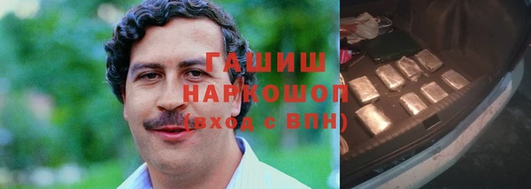 дурь Богородск