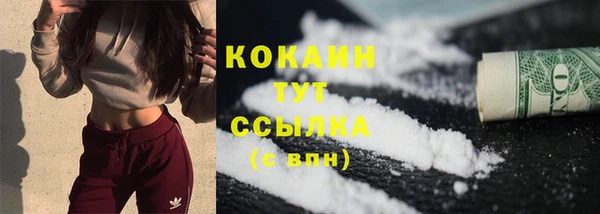Альфа ПВП Богданович