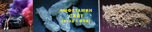 дурь Богородск