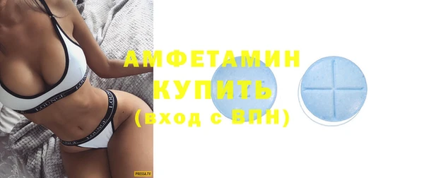хмурый Саяногорск