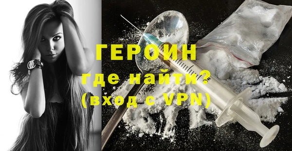 Альфа ПВП Богданович