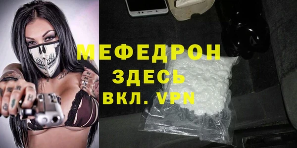 Альфа ПВП Богданович