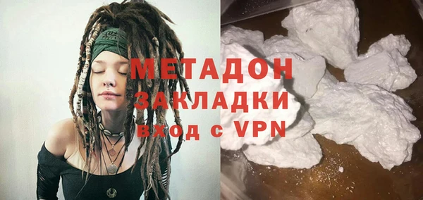 Альфа ПВП Богданович