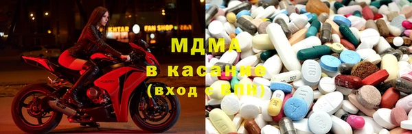 дурь Богородск