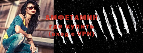 метадон Бронницы