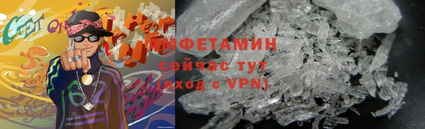 ешки Сафоново