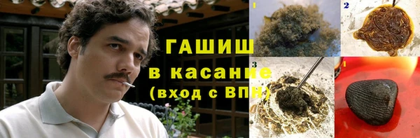 дурь Богородск