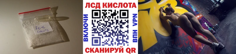 Лсд 25 экстази ecstasy  Михайлов 