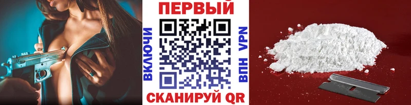 Метамфетамин Methamphetamine  Михайлов 