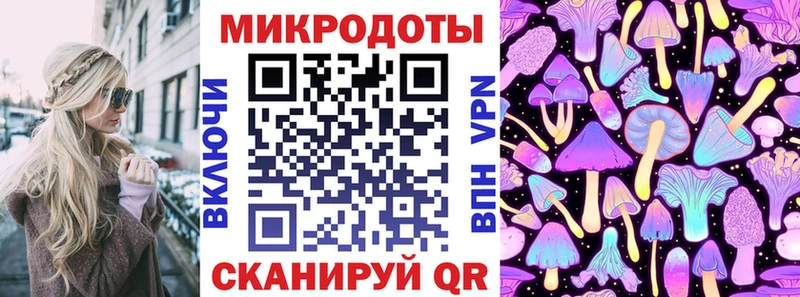 Псилоцибиновые грибы Magic Shrooms  Михайлов 